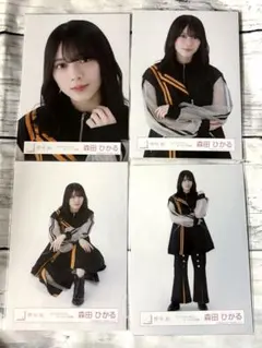 櫻坂46 森田ひかる 3rdTOUR 2023 オープニング衣装 生写真