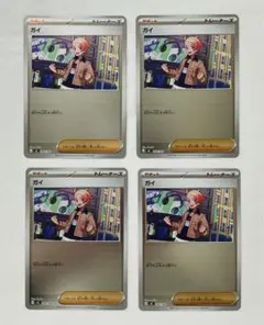 スタートデッキ100 ガイ ミラー　4枚セット