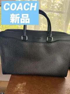 COACH ビジネスバッグのサムネイル