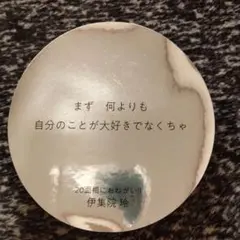 CLAMP展 セリフ 台詞ステッカー CLAMP学園探偵団 伊集院 玲 - メルカリ