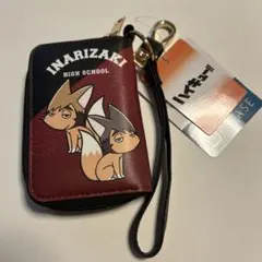 値下げ！しまむら　ハイキュー‼︎ 稲荷崎高校　宮侑&治　キーケース&カードケース
