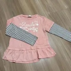 Item thumbnail for item 5b87e0f9-7255-4d67-a66e-85f5ffa4589f