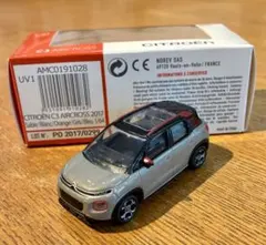 CITROEN C3AIRCROSS2017Sable 1/64NOREVのサムネイル