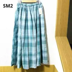 【新品タグ付】サマンサモスモス コットンリネンチェック柄ギャザースカート ミント