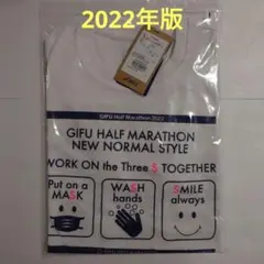 アシックス マラソンTシャツ【サイズM】 高橋尚子杯 岐阜清流ハーフマラソン