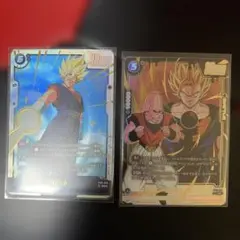 ドラゴンボール フュージョンワールド ベジット SCR 孫悟空 R