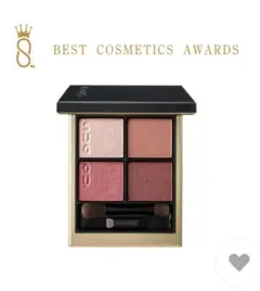 SUQQU シグニチャー カラー アイズ　04純撫子