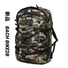 新品　バッハ　BACH BIKE2B リュック　バックパック　迷彩 2025年最新】bach BIKE2Bの人気アイテム - メルカリ