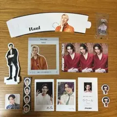 SnowMan ラウール 特典 シール カード 付録 まとめ売り 非売品 セット