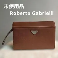 未使用品　Roberto Gabrielli セカンドバック　クラッチバック