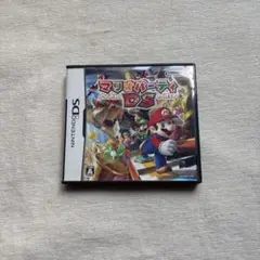 マリオパーティDS 任天堂 ゲーム カセット DS ニンテンドーソフト マリオ