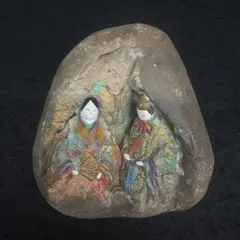 Item thumbnail for item fce8da69-9b55-49db-9427-a4ede7834dfa