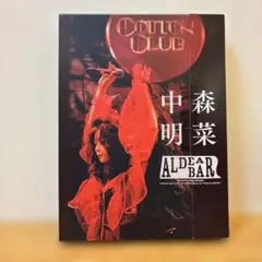 2026年最新】中森明菜ファンクラブの人気アイテム - メルカリ