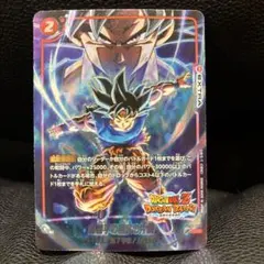孫悟空 SCR ☆ FB01 ブースターパック『覚醒の鼓動』 FB01-139 - メルカリ