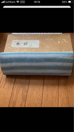 和装小物　クラッチバッグ