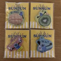 パペットスンスン　ローソン　オリジナルチャーム　4種セット新品未開封