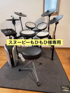 2026年最新】Roland td-12の人気アイテム - メルカリ