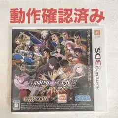 3DS ソフト　プロジェクトクロスゾーン2 ブレイブニューワールド　送料無料