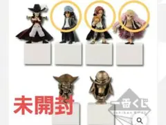 一番くじ　ワンピース　デスクトップフィギュア　3体セット！