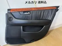 30、31セルシオ後期型フロント左側ドアトリム(欠品あり) 30、31セルシオ後期型フロント左側ドアトリム(欠品あり) - メルカリ