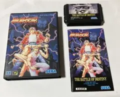 Item thumbnail for item 34d051d8-f265-4250-b271-5b9f0c553014