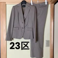 ブラウン スーツ