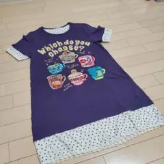 rough ラフ　新品未使用　ねこちゃん　コーヒーカップ　パープル