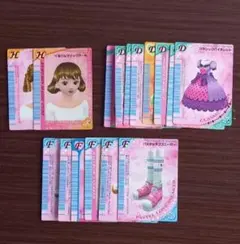 ラブandベリーのカードセット 80枚以上❗️ セガ ラッキーくじ「オシャレ魔女 ラブ and ベリー」が9月5日