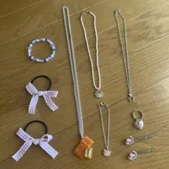 アクセサリーセット