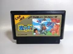 ともやん様 リクエスト 2点 まとめ商品