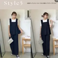 アベイル nappi×RagOut WEB限定商品　オールインワンのサムネイル