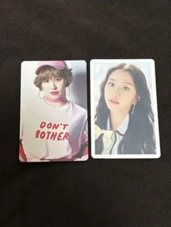 【最安値】　Twice トレカ　チェヨン　twice4 ハイタッチ