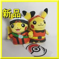 ピカチュウ 25周年 ジョウト地方 ぬいぐるみ アメリカ限定 ポケモン
