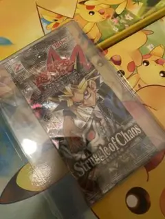 2026年最新】パック名：闇を制する者 遊戯王OCG デュエルモンスターズ