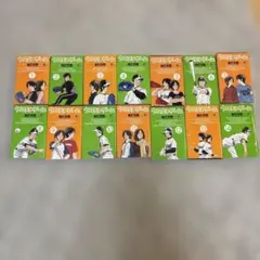 ✨1巻初版セット✨あだち充 H2 クロスゲーム 1巻初版帯付き - メルカリ