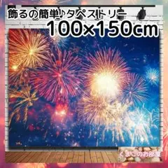 Item thumbnail for item a6fcb9f4-d9a8-487c-9db3-2f2581d8b910