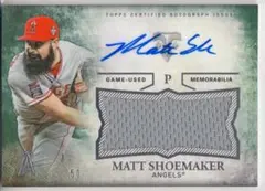 Matt Shoemaker Topps 50シリ 直筆サイン ジャージカード