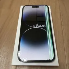 2026年最新】iPhone14pro ジャンクの人気アイテム - メルカリ