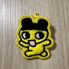 たまごっち 刺繍ワッペンチャーム まめっち キーホルダー クリップ 食玩