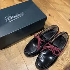 Item thumbnail for item 0550aba5-a25b-45da-b4e6-95f648be12d3