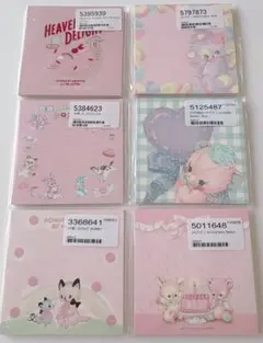 2026年最新】国内作家メモの人気アイテム - メルカリ