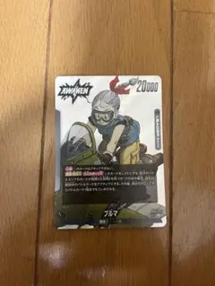 ドラゴンボール フュージョンワールド ブルマ FB01-045 - メルカリ