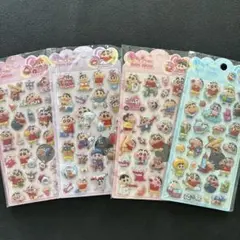 Item thumbnail for item e421ef81-8f00-4b4e-89d7-70146eece248