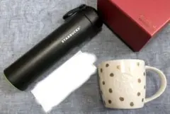 [新品/未使用]★ Starbucks スタバ タンブラーボトル& ホリデーマグ