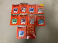 Item thumbnail for item 402cf4d9-9853-4f8a-84b8-d5dd504e0b81