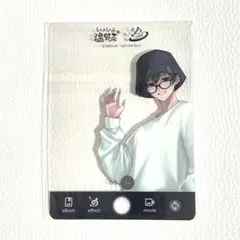 シクフォニ すち クリアカード しゃぶしゃぶ温野菜 - メルカリ