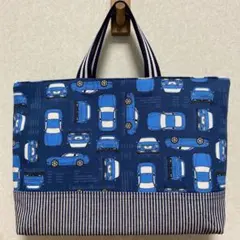 ハンドメイド　レッスンバッグ　絵本カバン　自動車柄　車柄　青色　キルティング生地