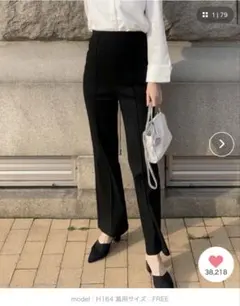 ブラック ハイウエスト スリムパンツ フリーサイズ