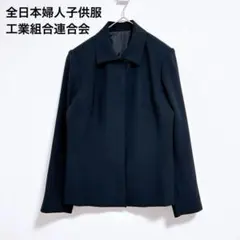 ジャケット　フォーマルジャケット　美品　喪服用ジャケット　ブラックフォーマル　黒