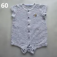 ベビー服　familiar カバーオール　ロンパース　60cm